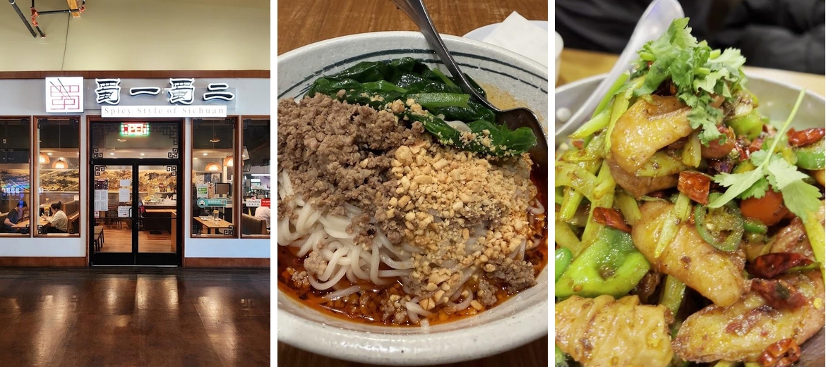 Spicy Style of Sichuan Menu